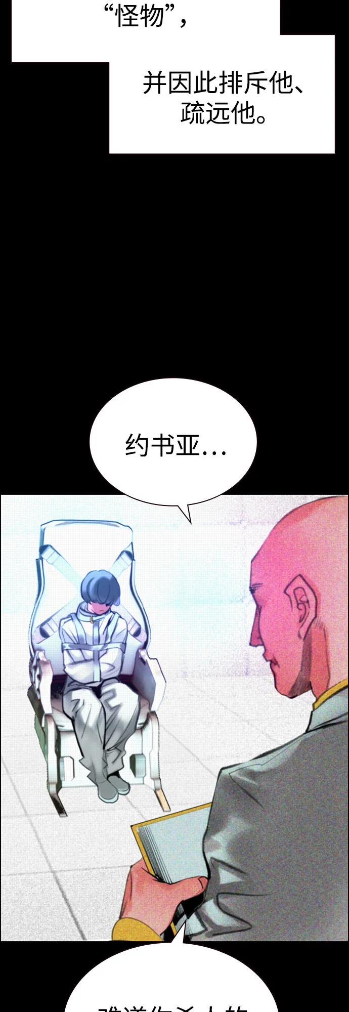 第 75 页