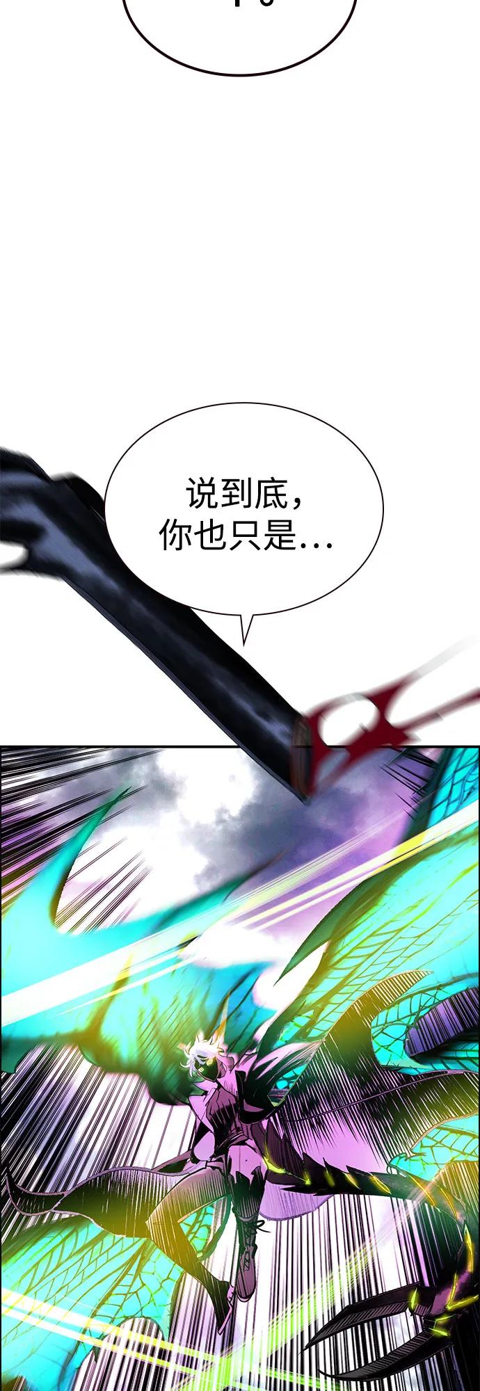 第 92 页