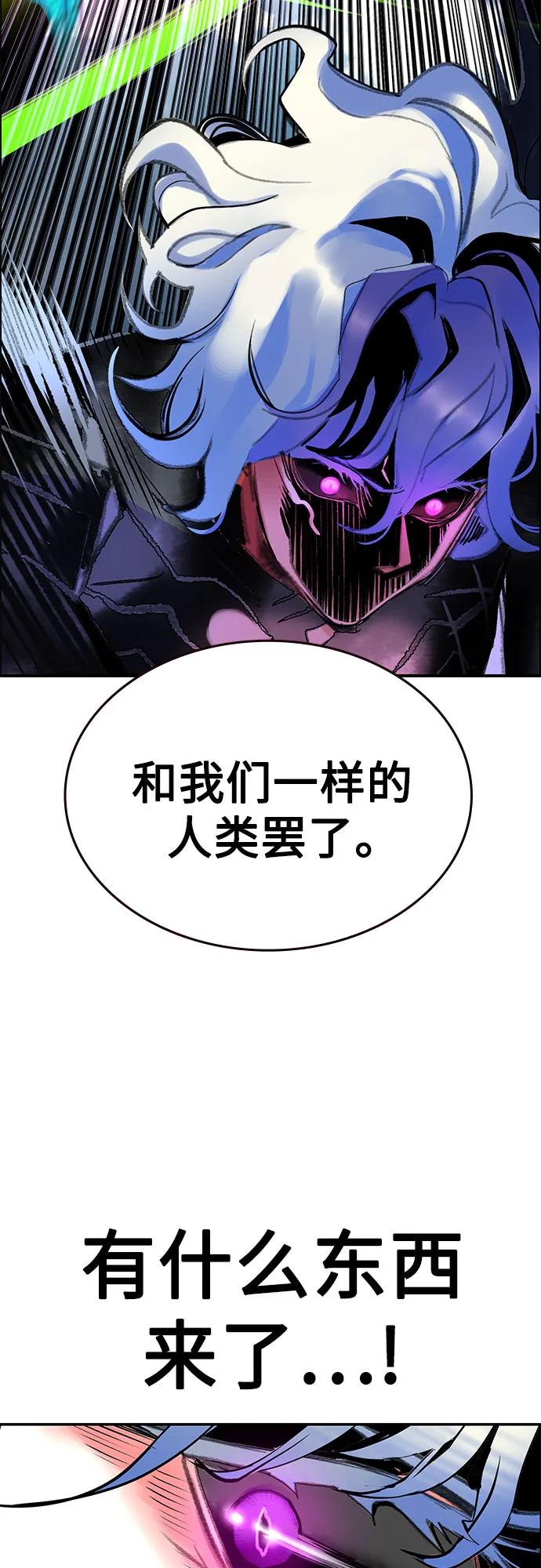 第 93 页