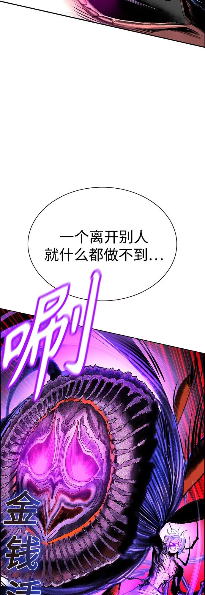 第 94 页