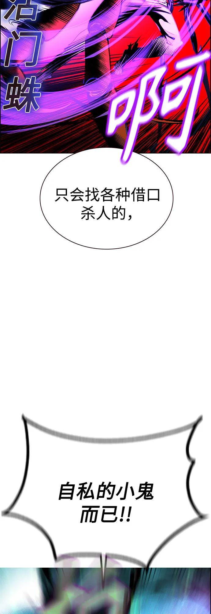 第 95 页