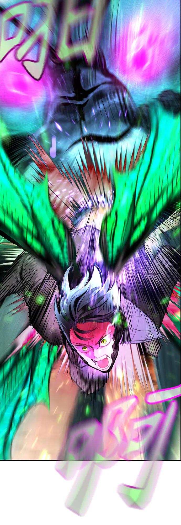 第 96 页