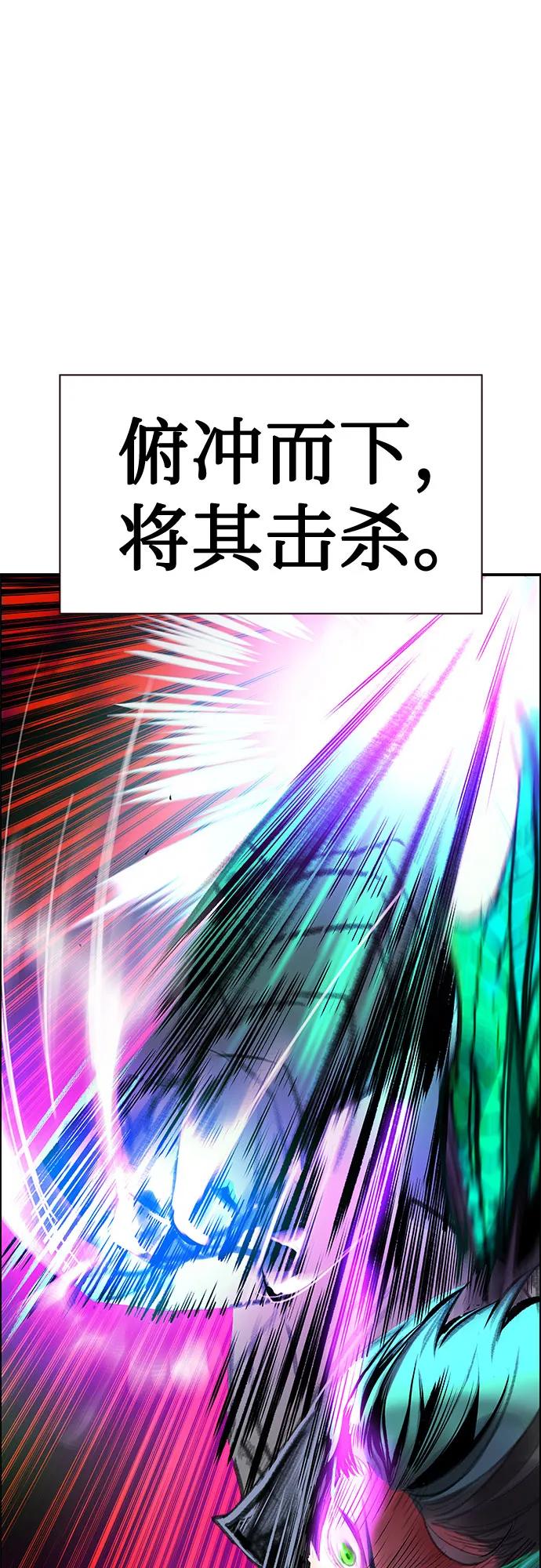 第 99 页
