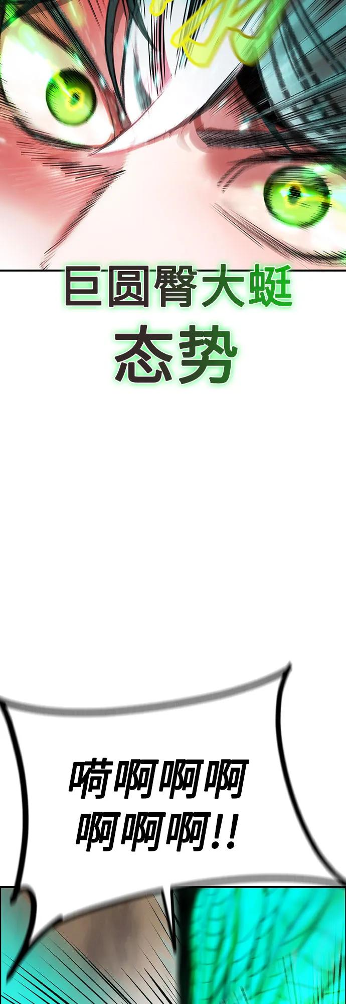 第 101 页
