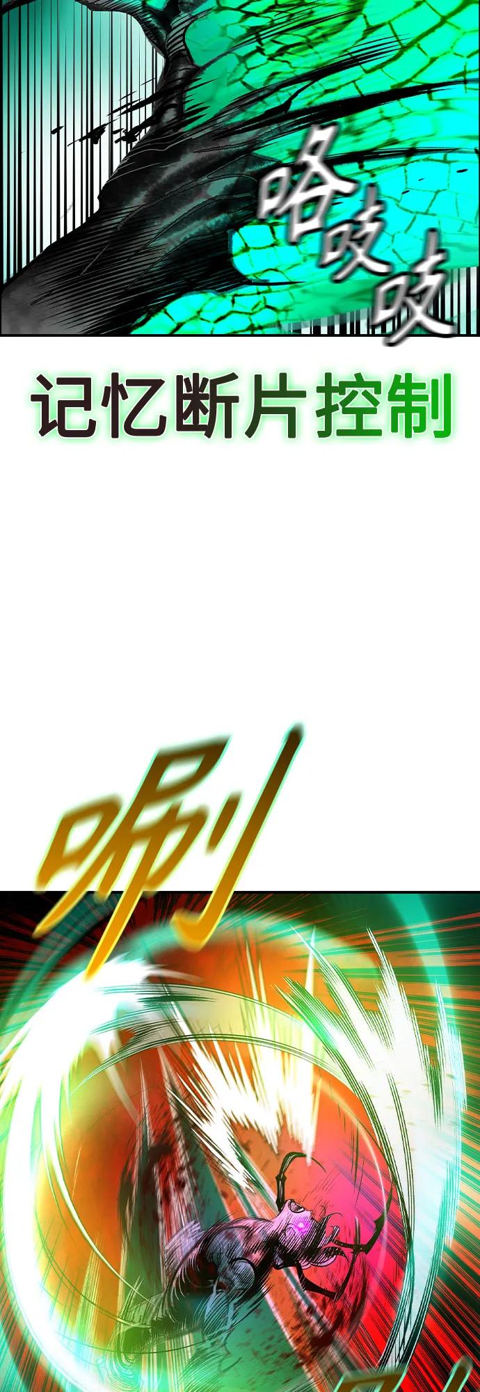 第 67 页