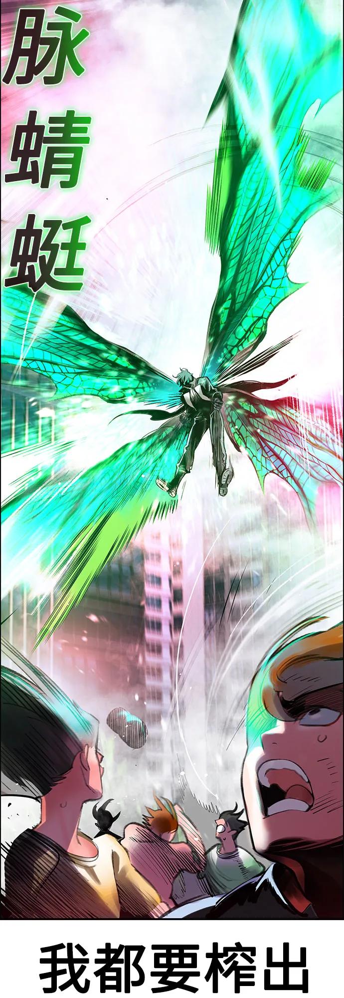 第 74 页