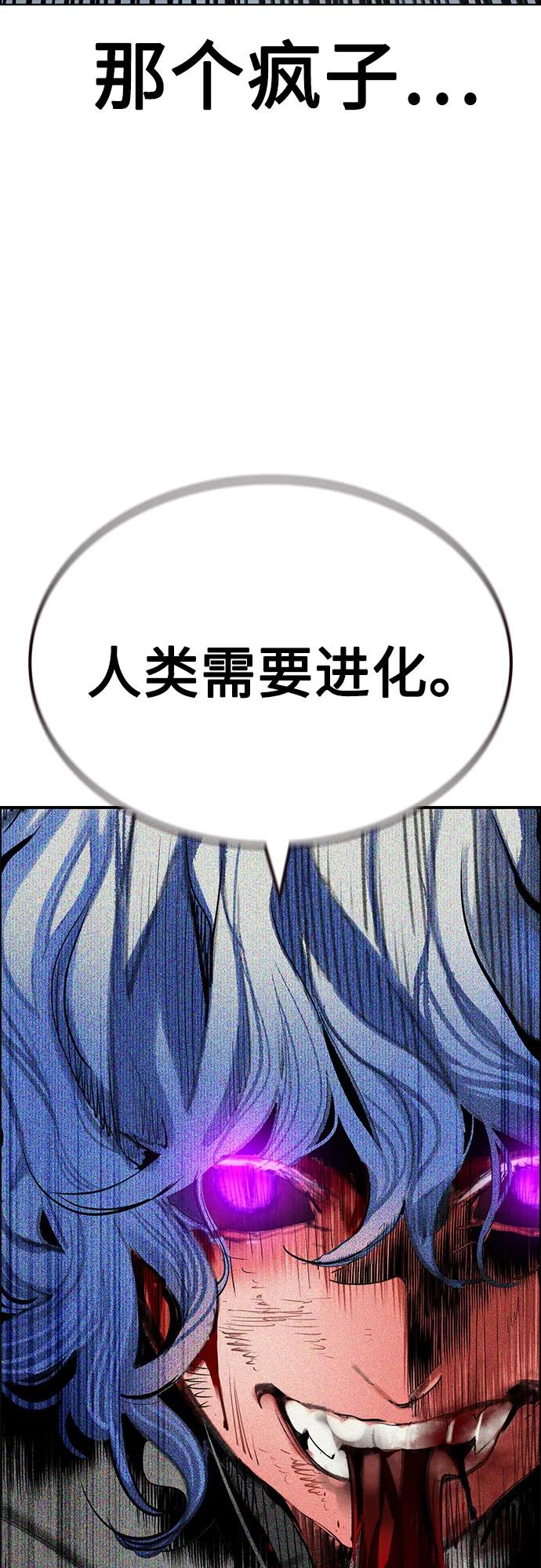 第 89 页