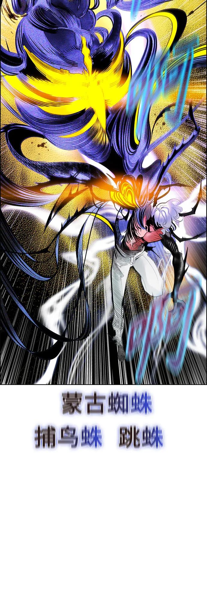 第 92 页