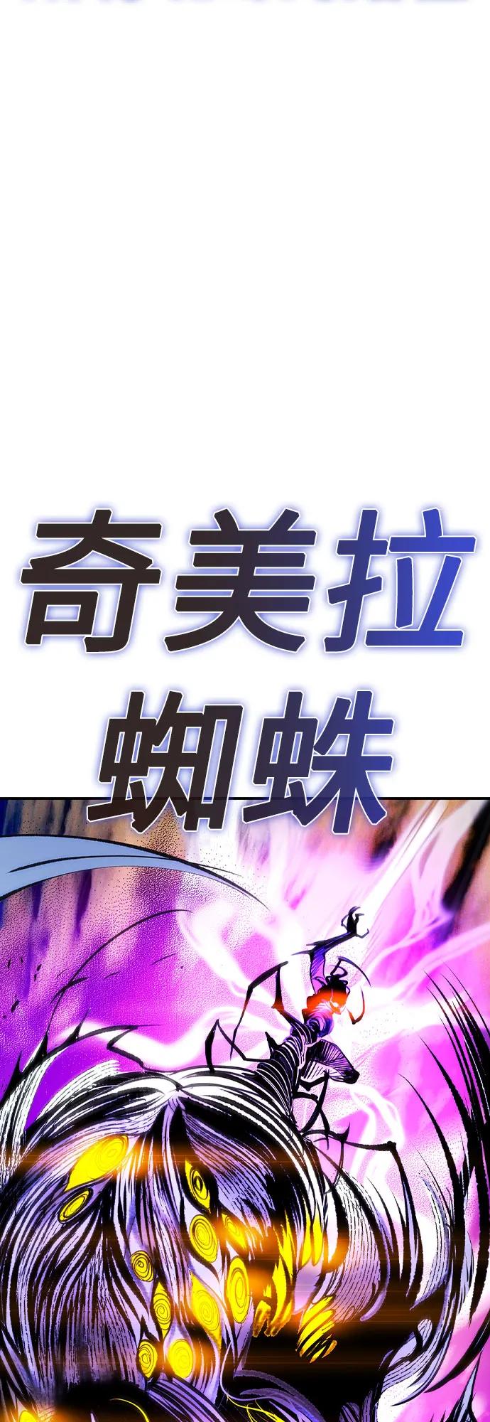 第 96 页