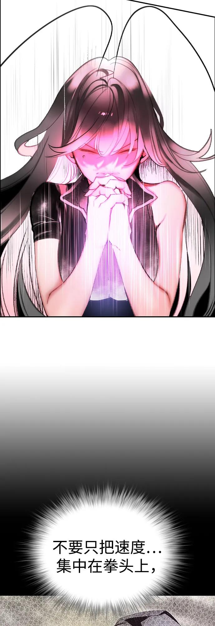 第 99 页