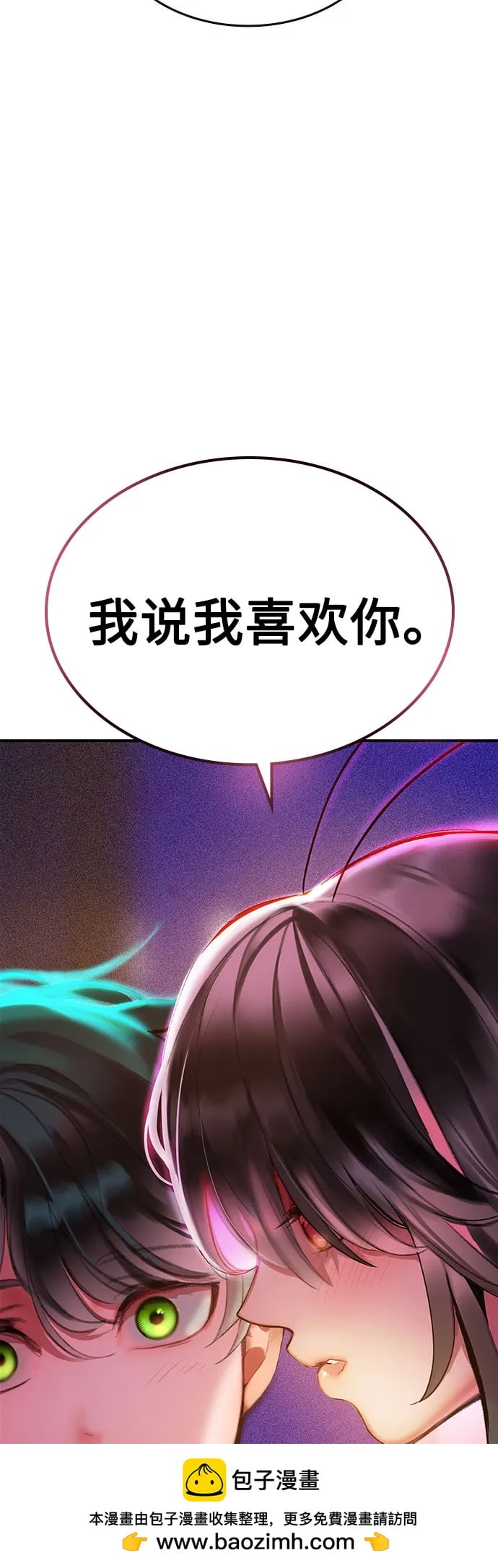 第 100 页