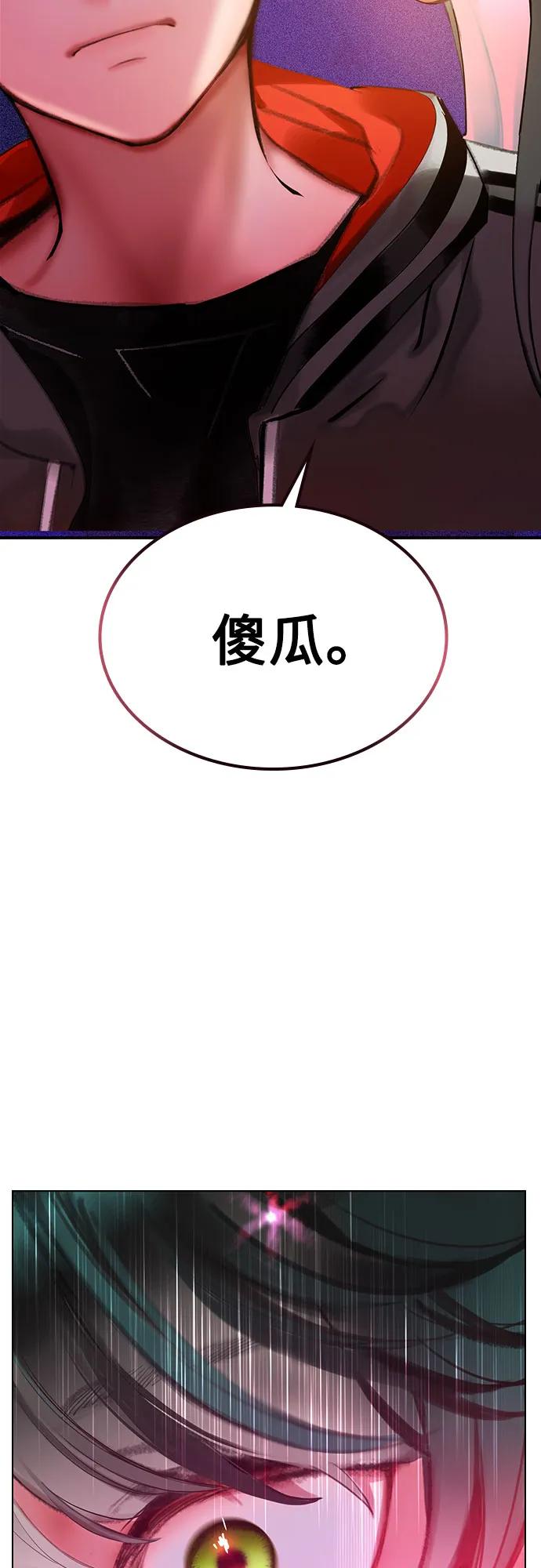 第 101 页