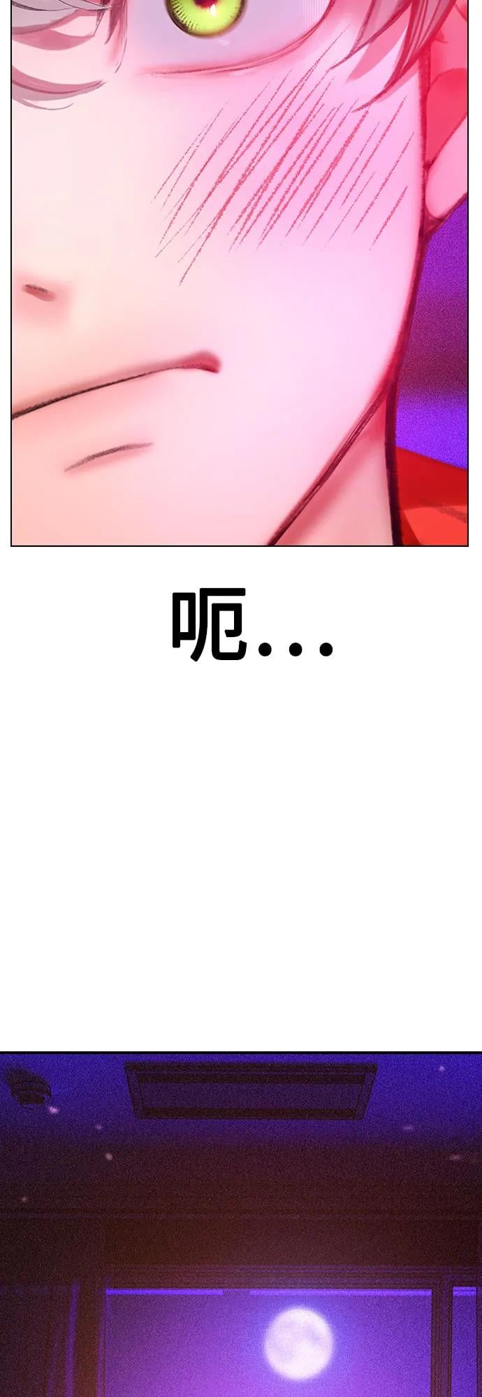 第 102 页