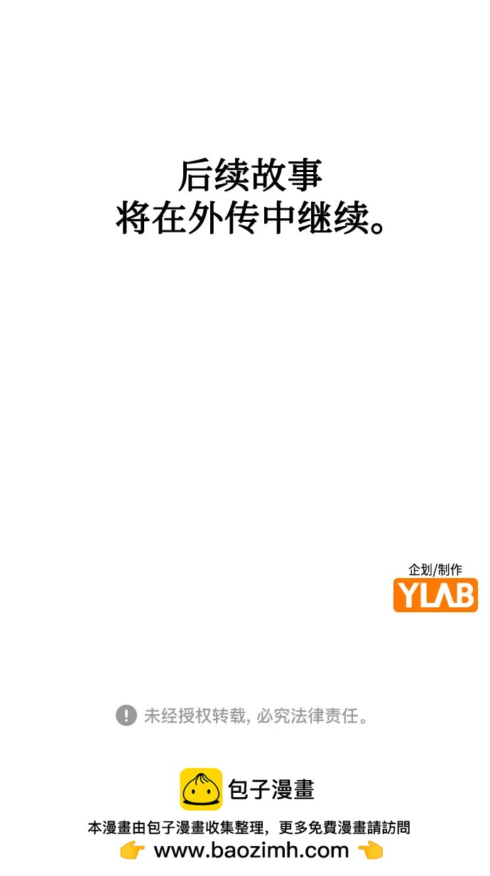 第 104 页