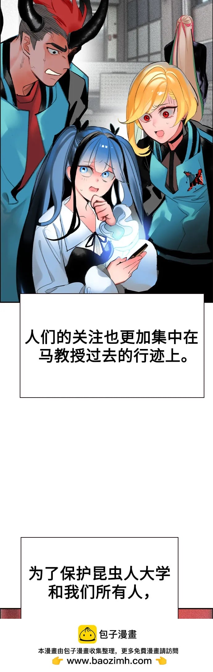 第 50 页