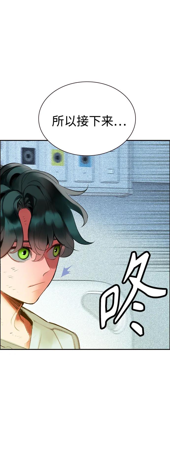 第 60 页