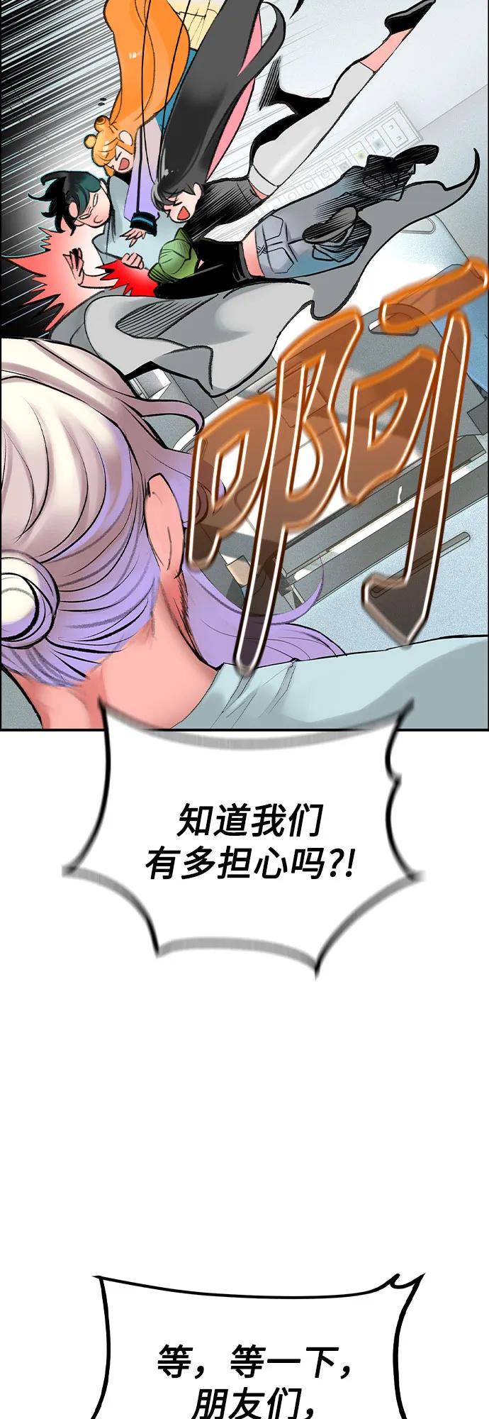 第 64 页