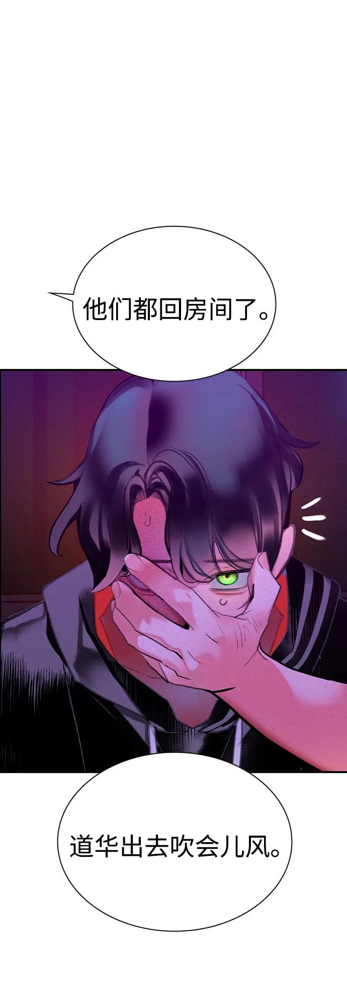 第 95 页