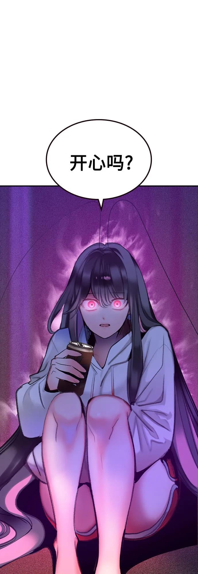 第 96 页