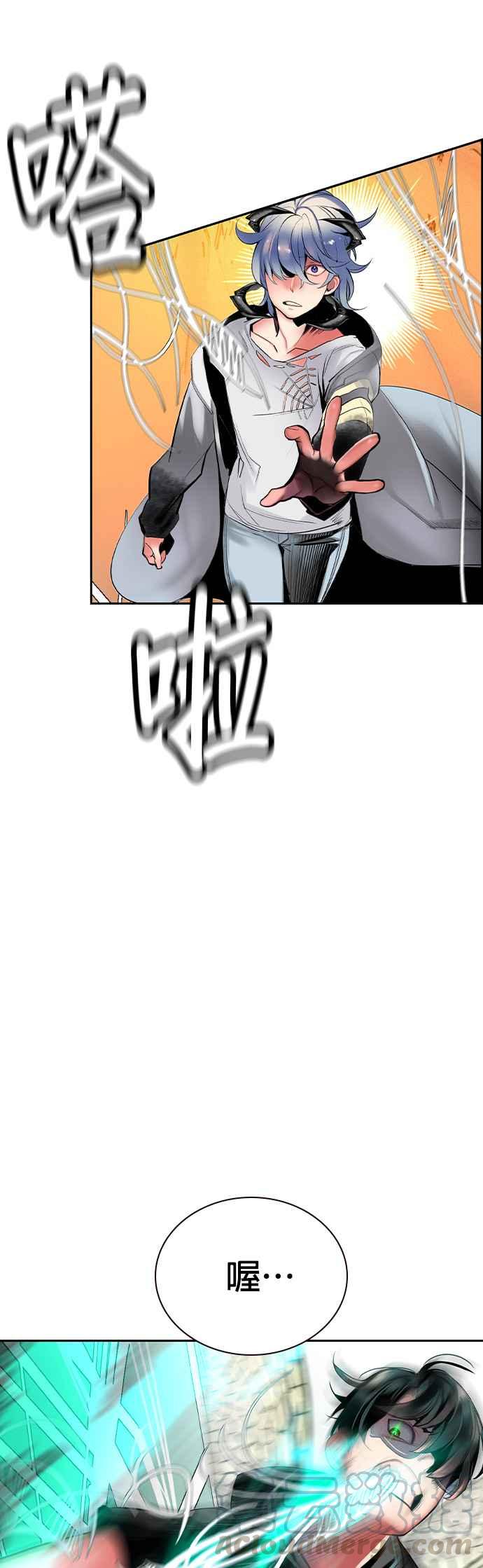 第 34 页