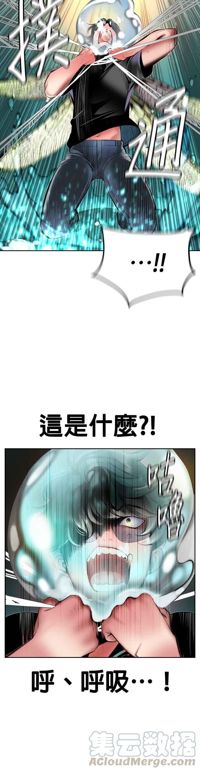 第 49 页