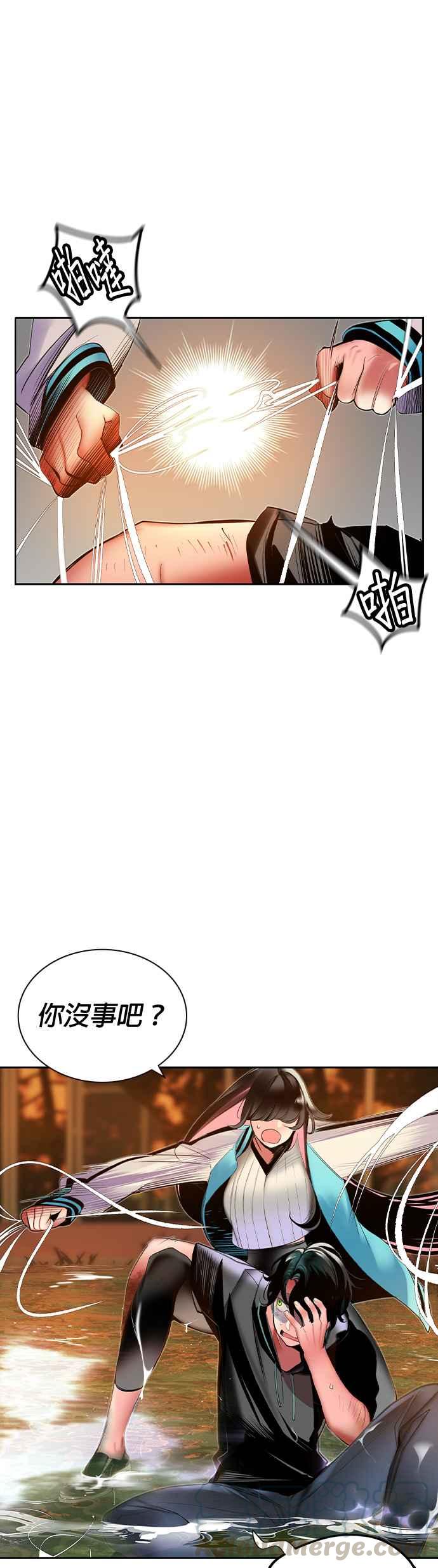第 37 页