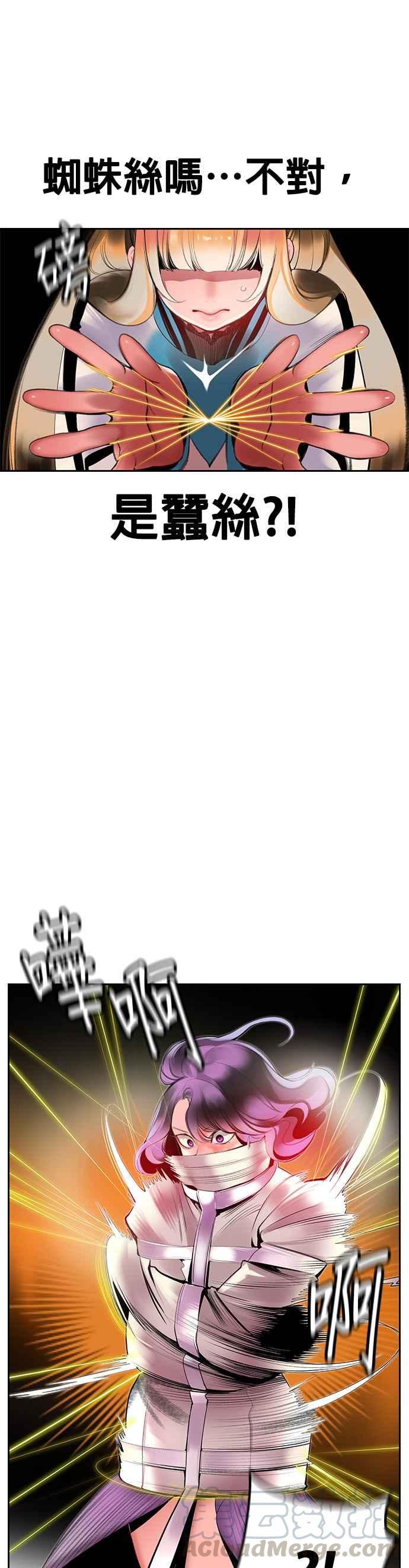 第 46 页