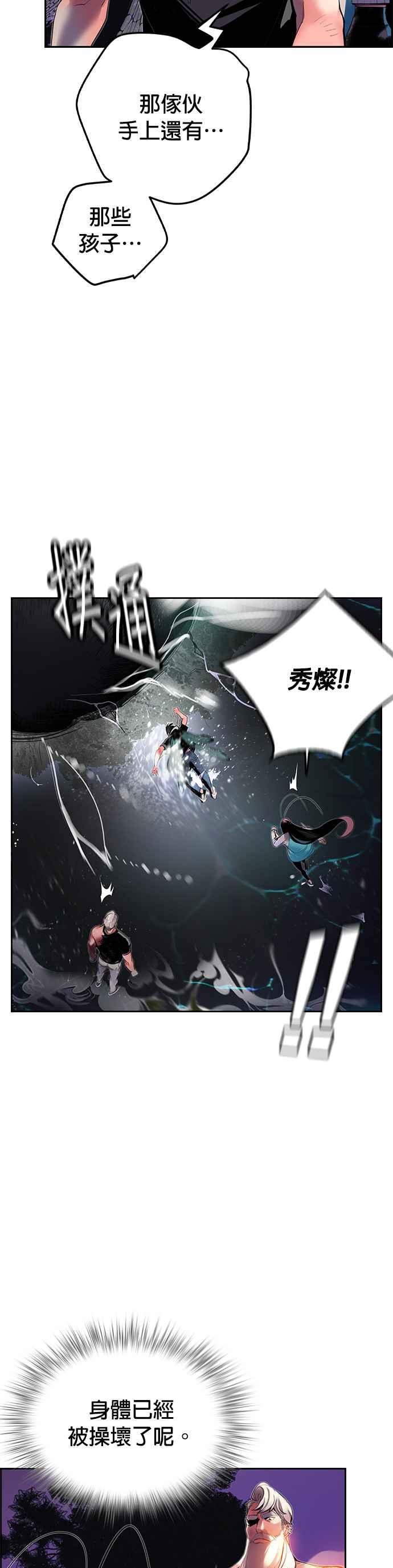 第 33 页