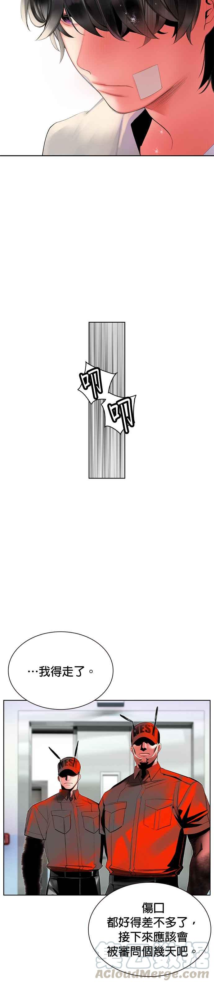 第 49 页