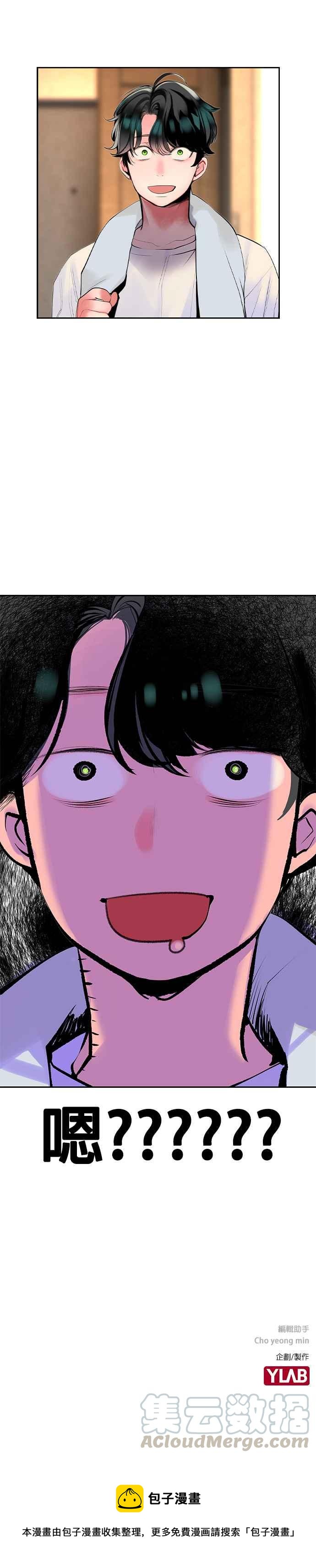 第 55 页