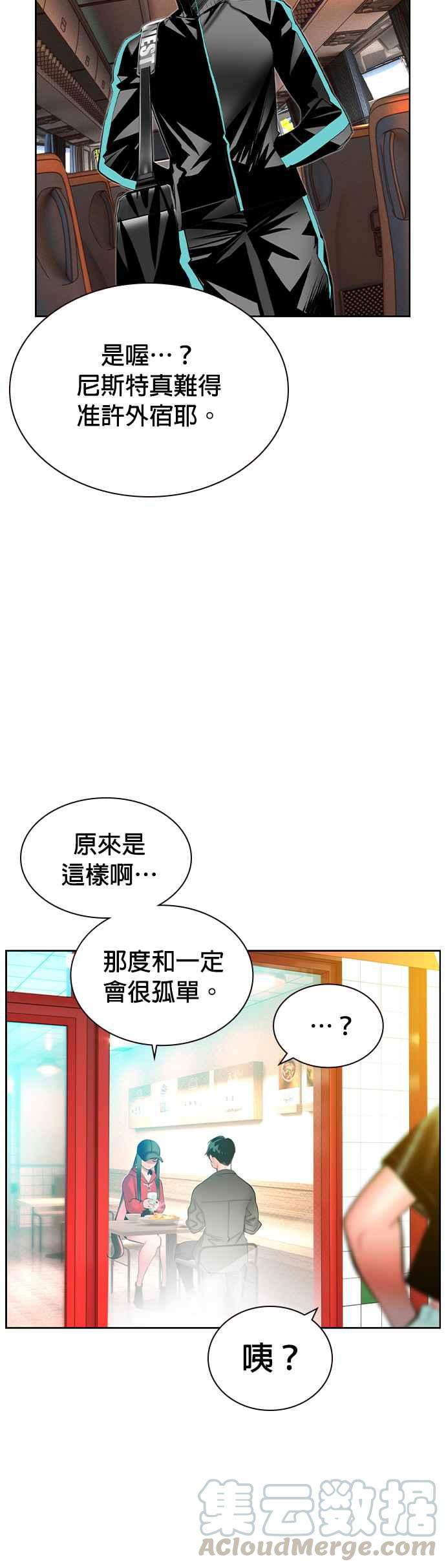 第 40 页