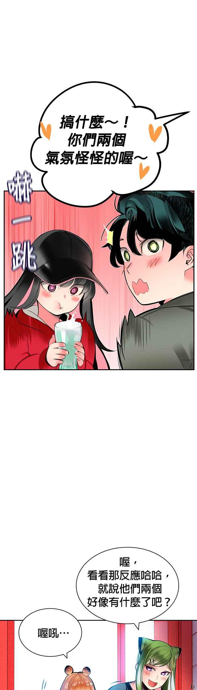 第 41 页