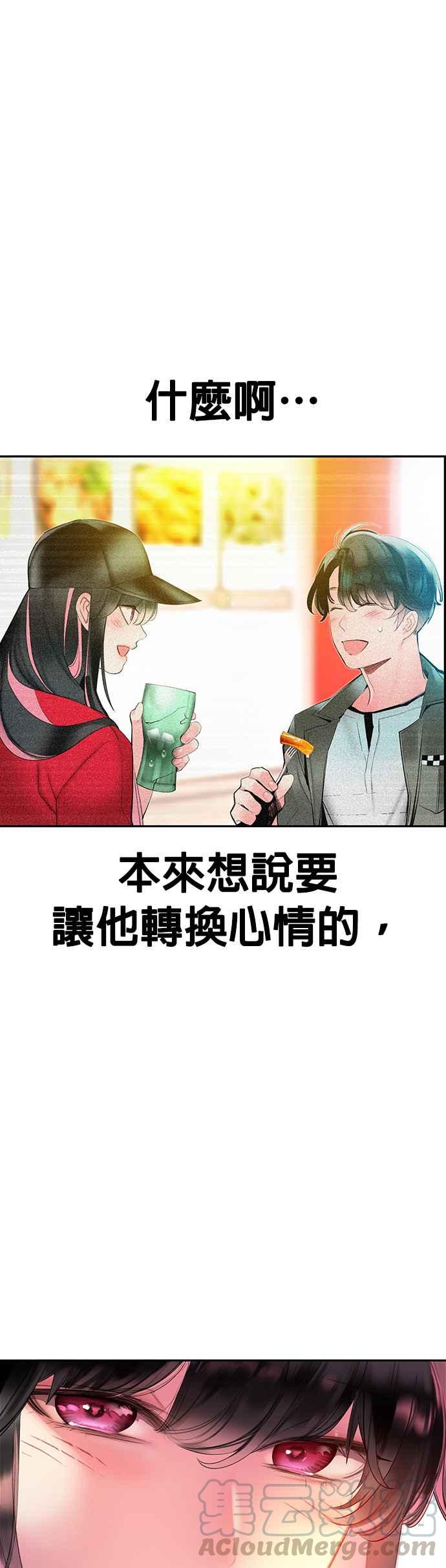 第 55 页