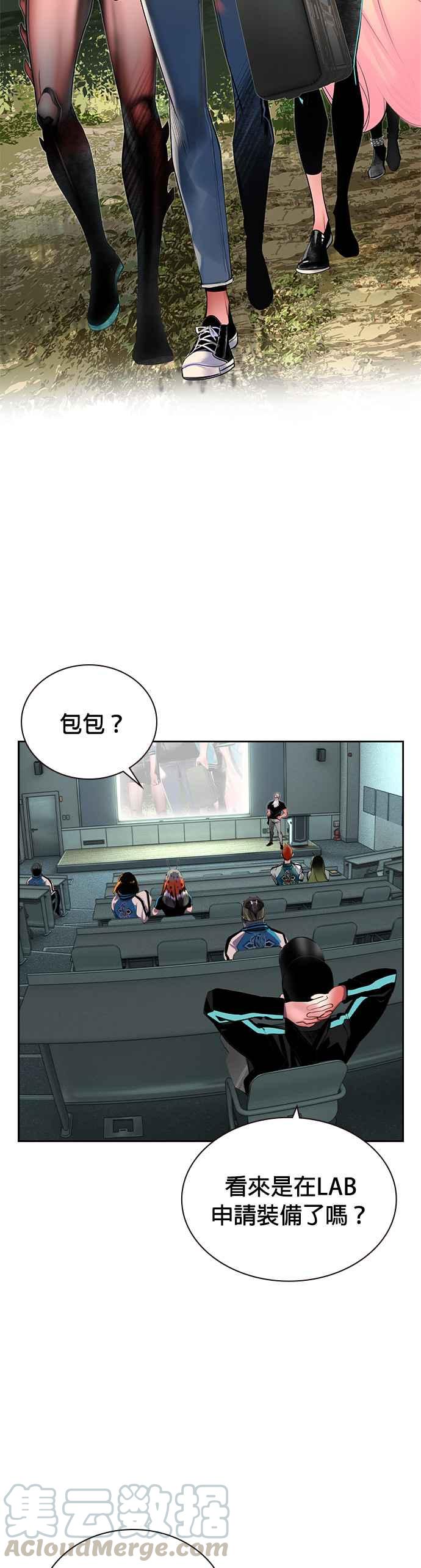 第 31 页