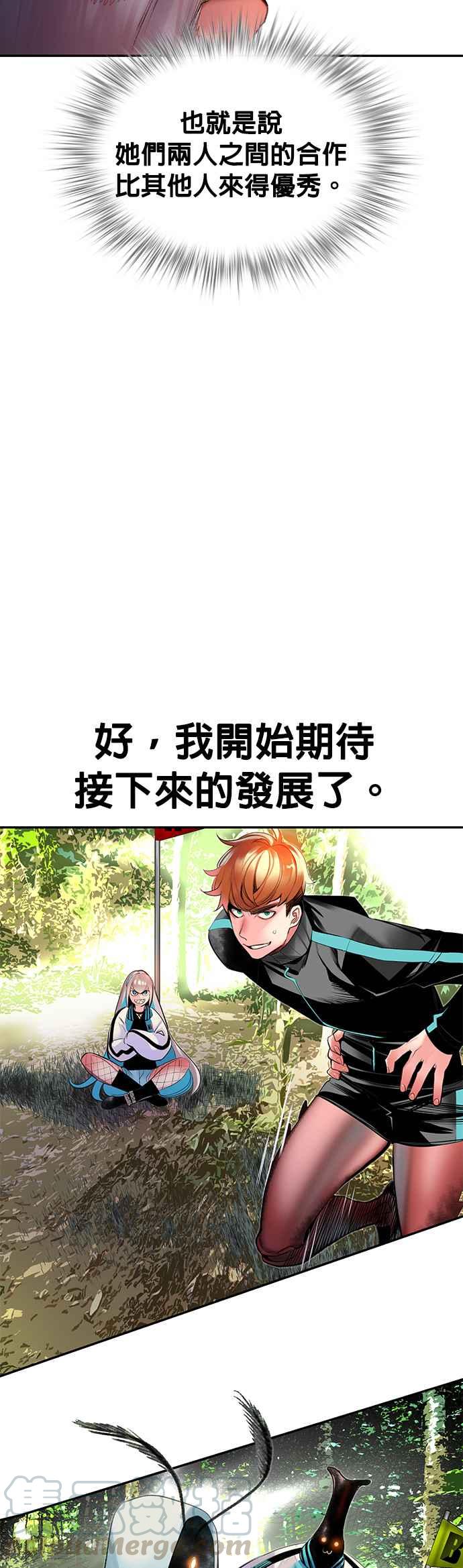 第 52 页