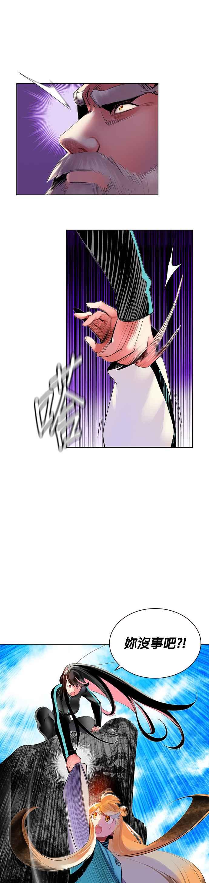 第 37 页