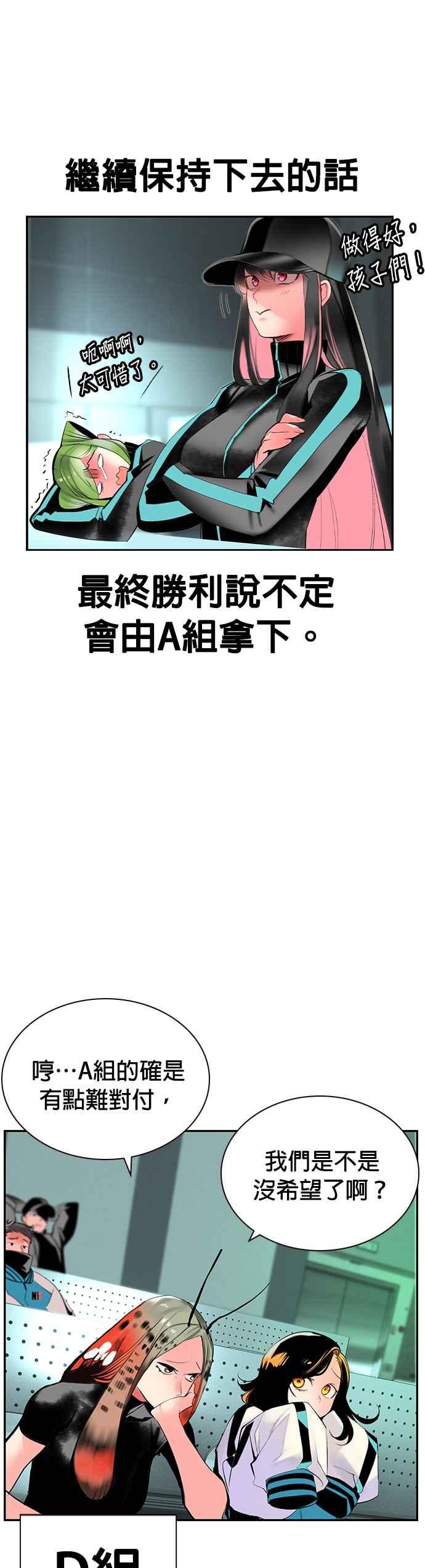 第 35 页