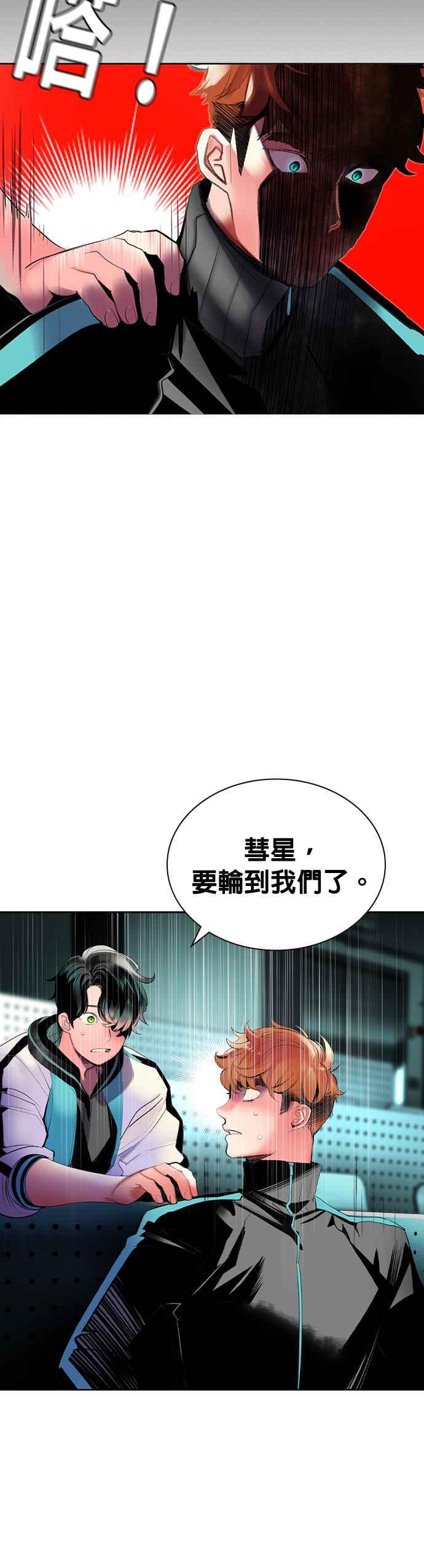 第 40 页