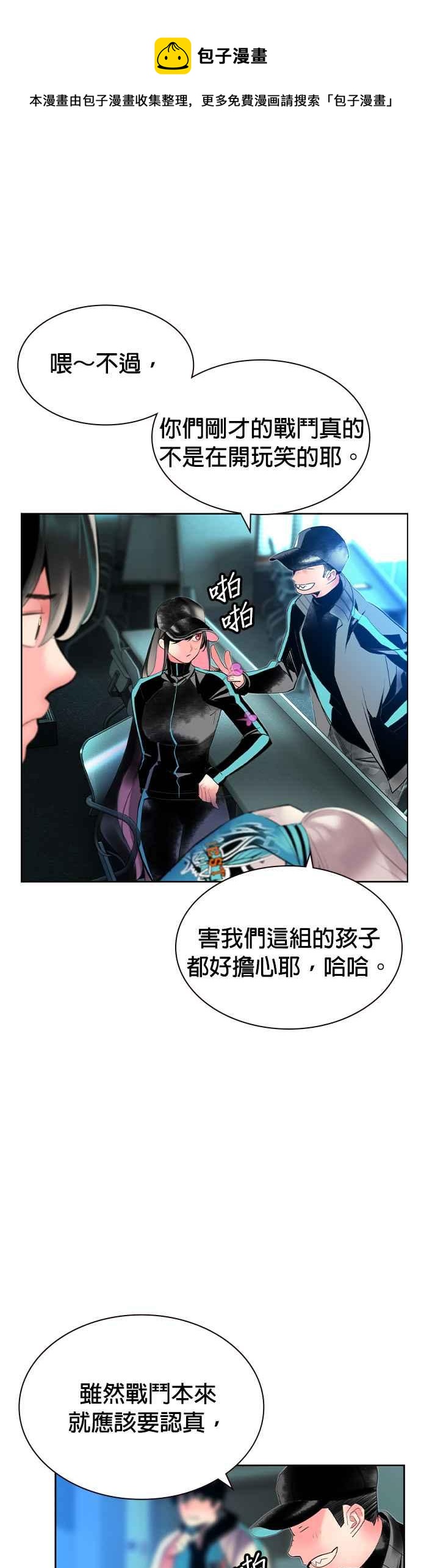第 45 页