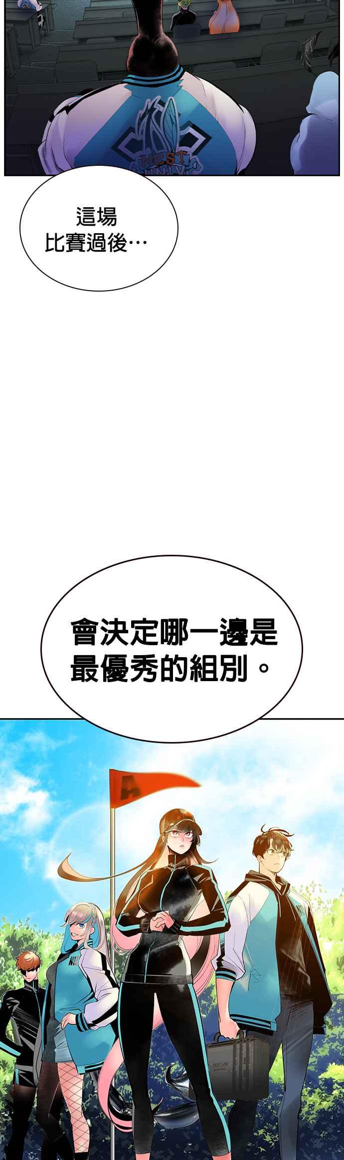 第 49 页