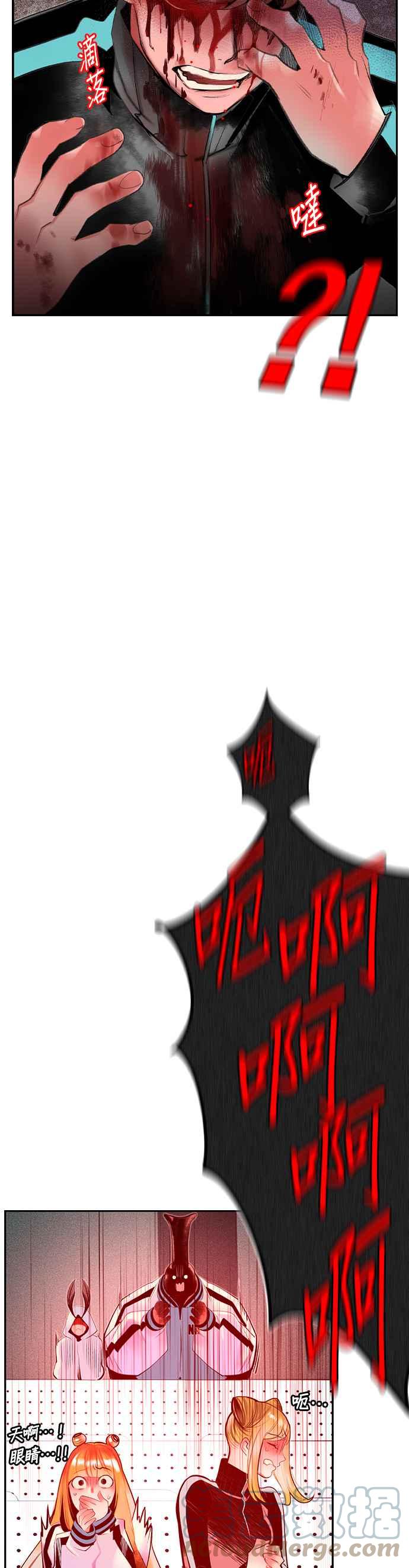 第 43 页