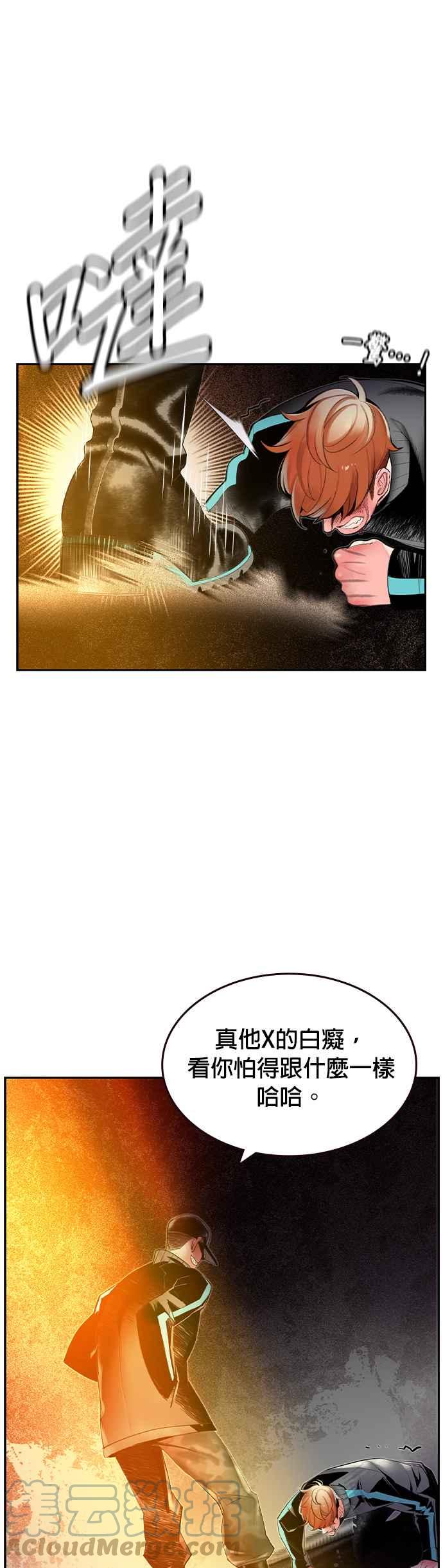 第 46 页