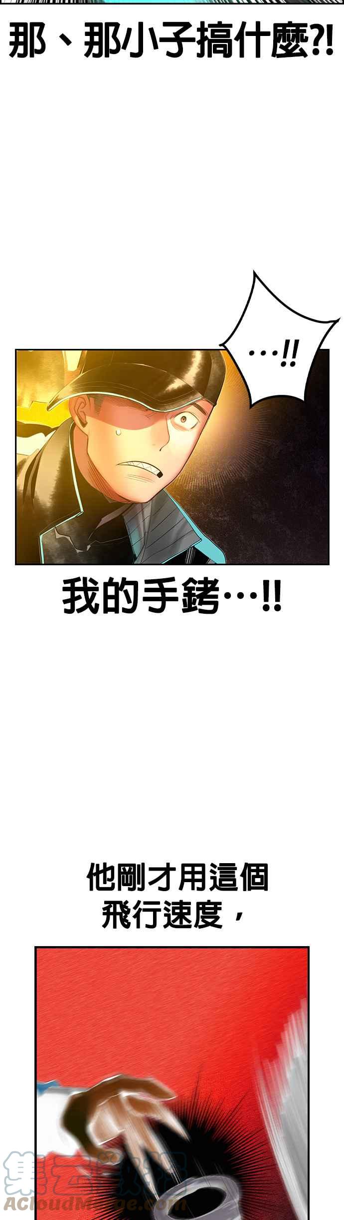 第 52 页
