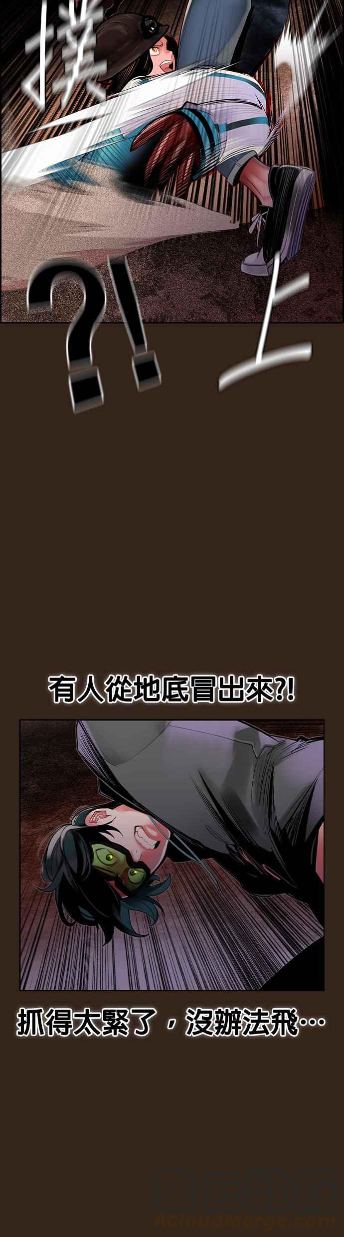 第 34 页