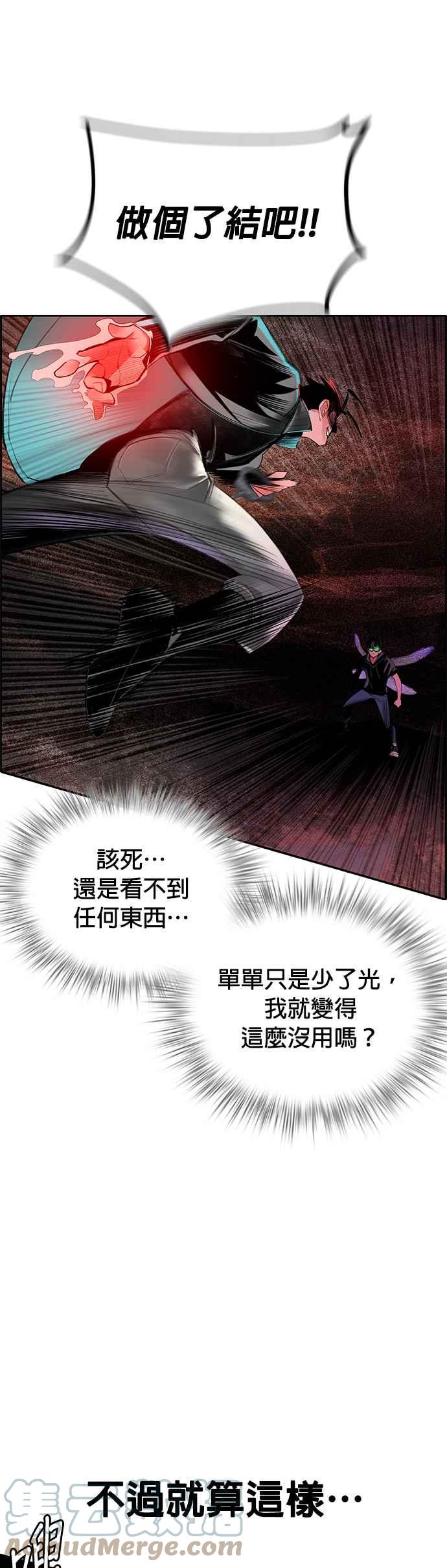 第 40 页