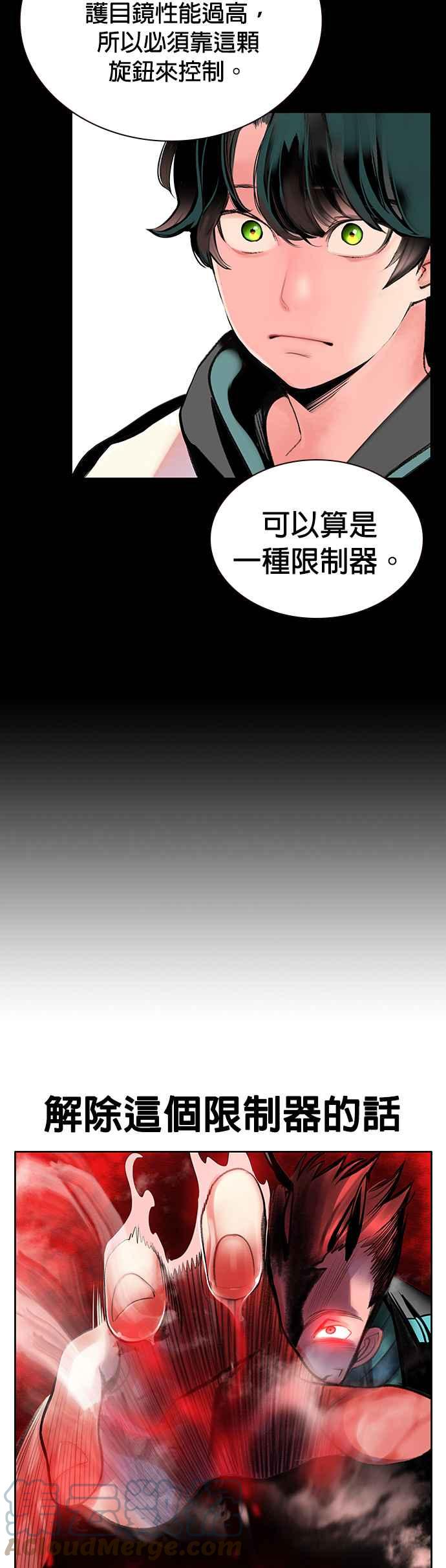 第 43 页