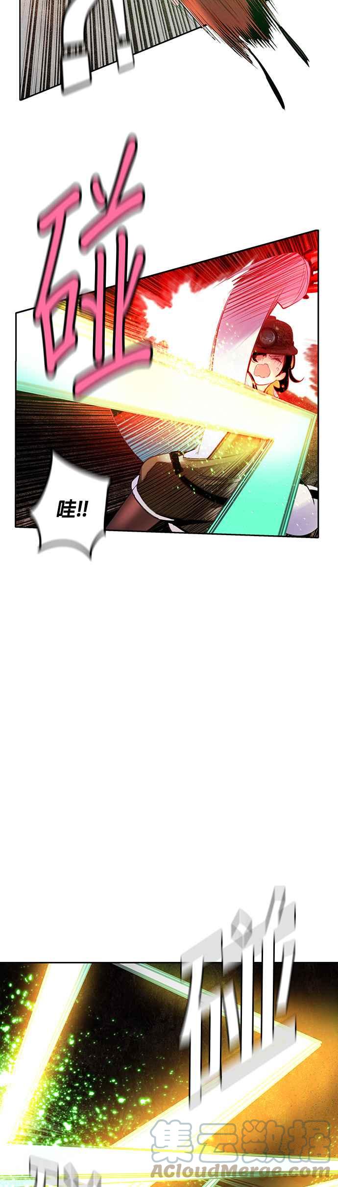 第 46 页