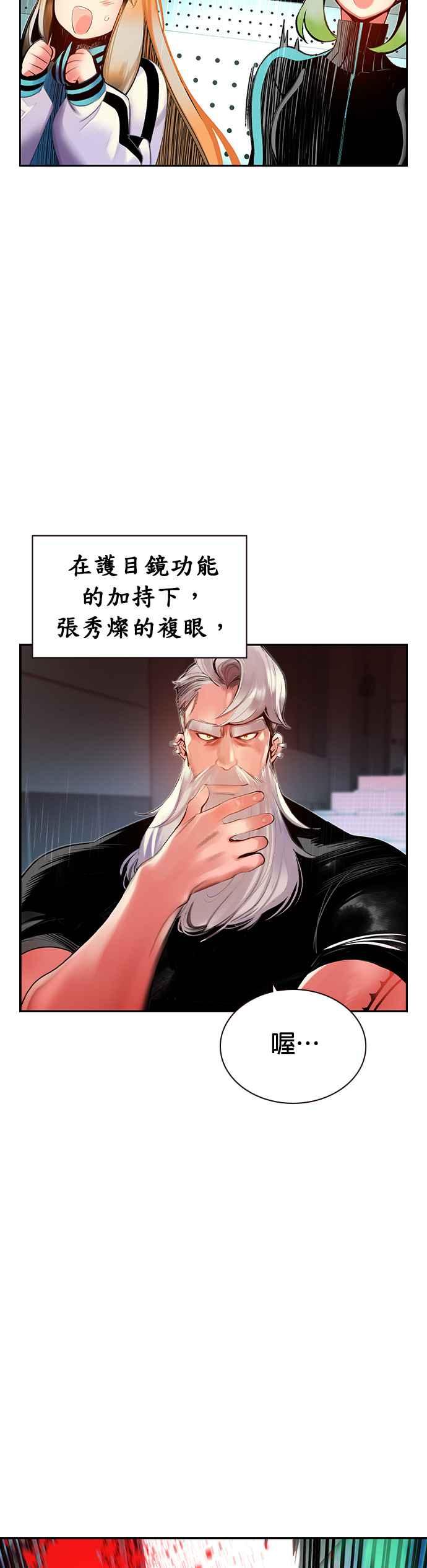 第 57 页