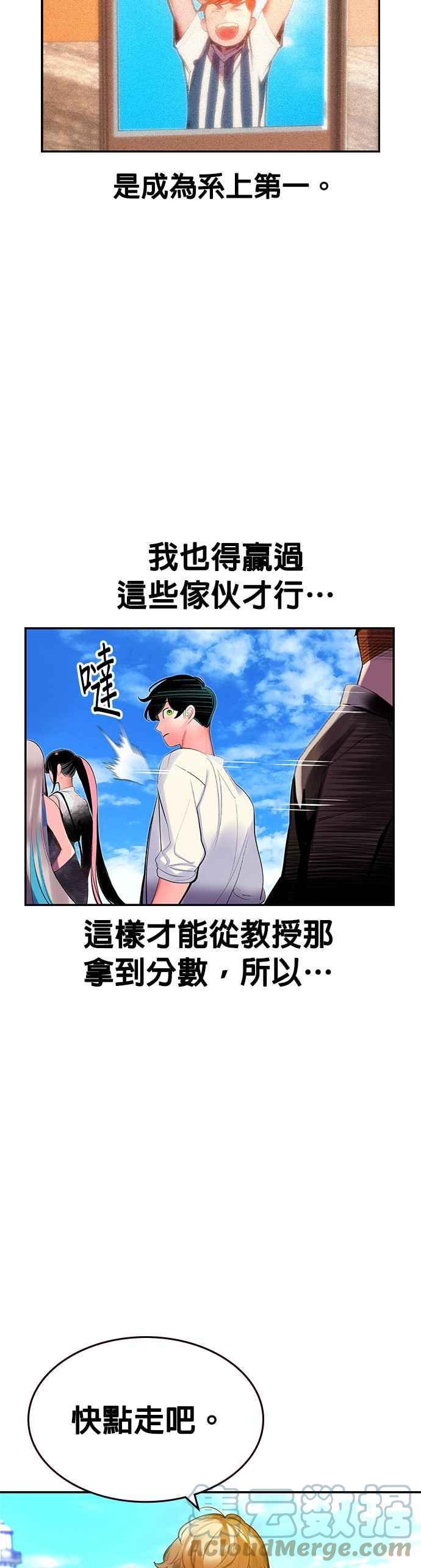 第 43 页
