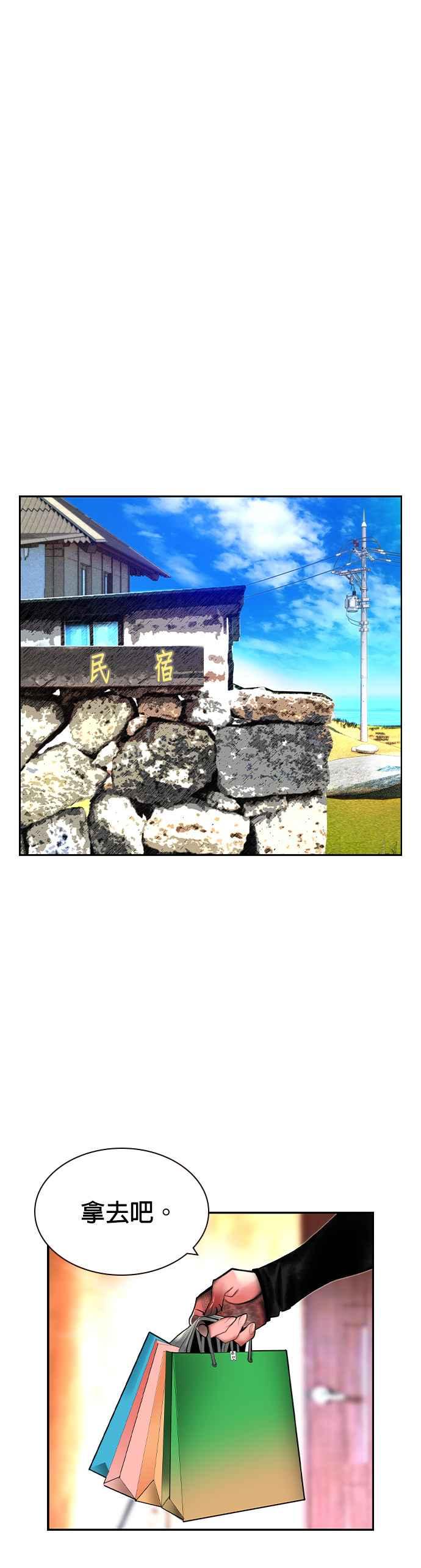 第 45 页